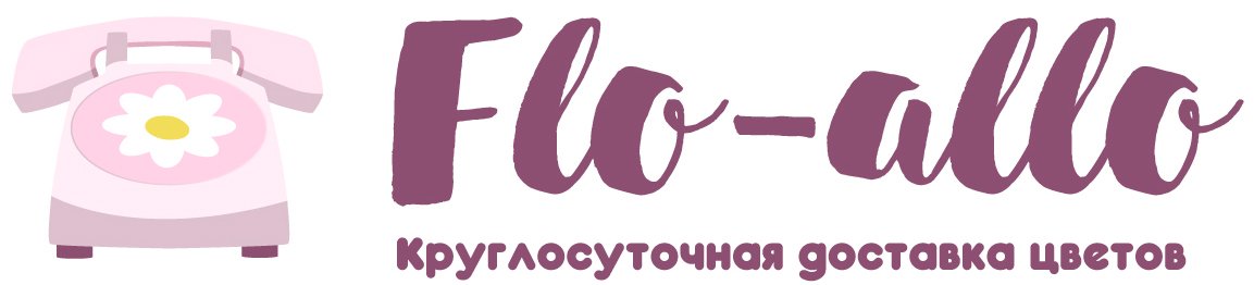 Flo-allo - Королев